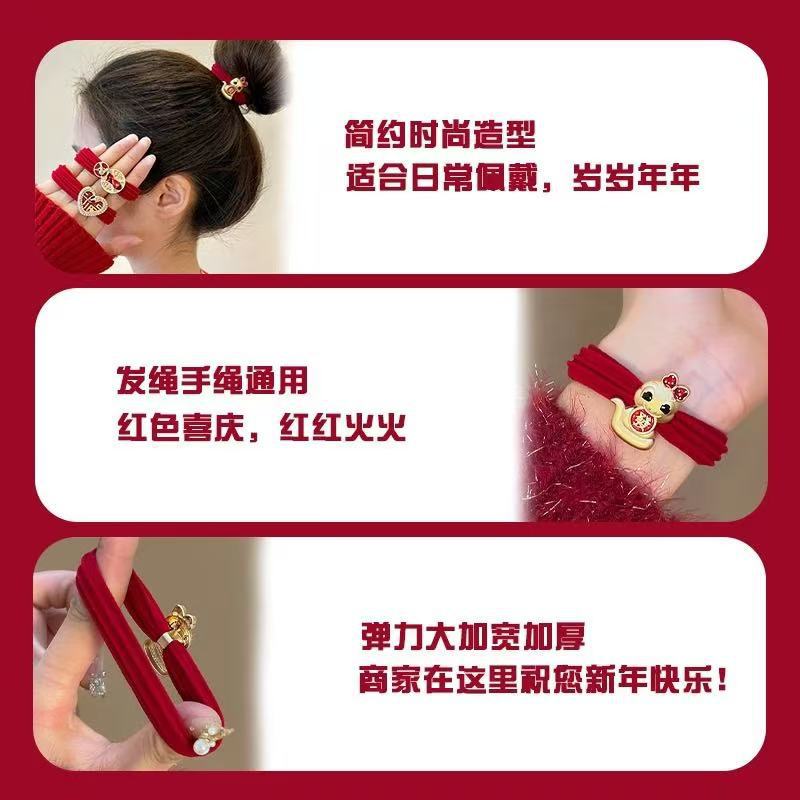Women' Red Lucky Snake Hair Band & Ponytail Tie - Heart Rhinestone Hair Ring Suitable for New Year, Chinese, Festive Hair Accessories for Braids, Ponytails, Buns