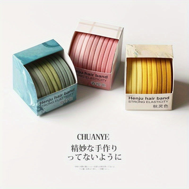 Kawano 9 Boxed Seamless Hair Ties, New Style for 2021, Easy Small Rubber Bands for Women'S Hair